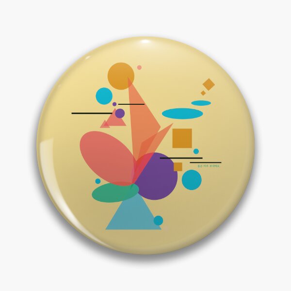 Item preview, Blooming colorful shapes  designed and sold by DalPrint.