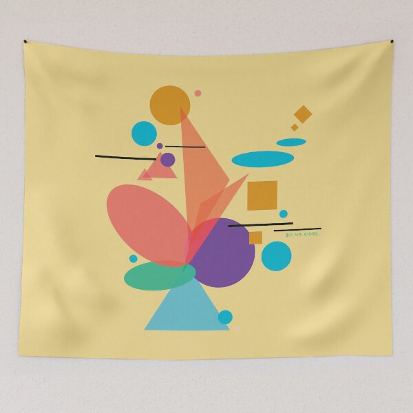 Item preview, Blooming colorful shapes  designed and sold by DalPrint.