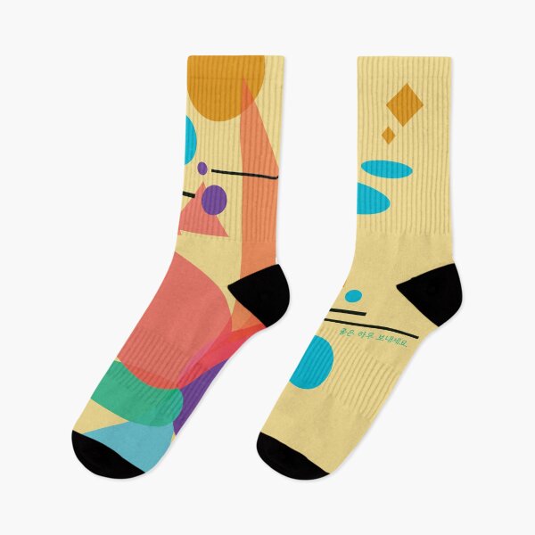 Item preview, Blooming colorful shapes  designed and sold by DalPrint.
