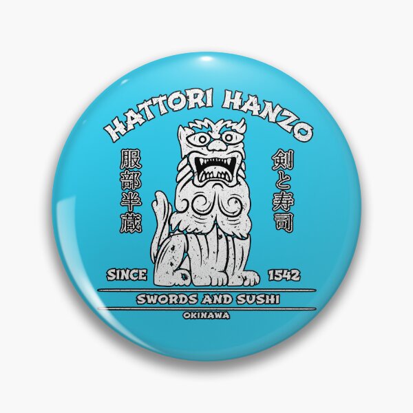 Item preview, Hattori Hanzo, Japanese Samurai, Okinawa Shisa Dog designed and sold by PastelWingg.