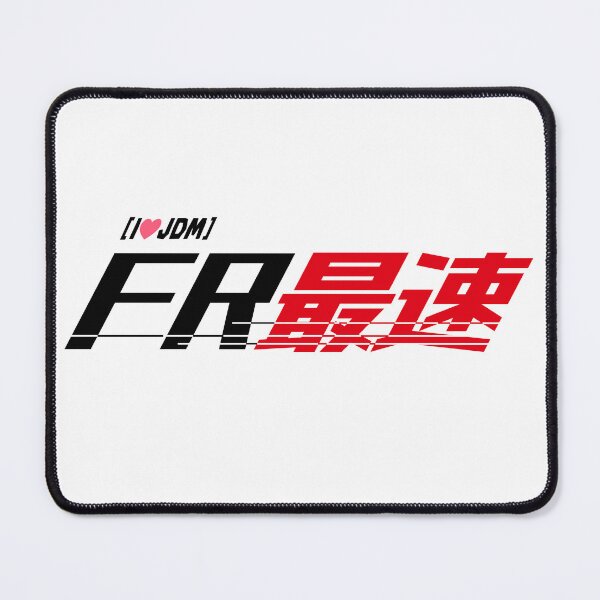 Item preview, FR最速("Fastest FR") Logo T-Shirt - JDM Performance Edition designed and sold by TokyoGearheads.