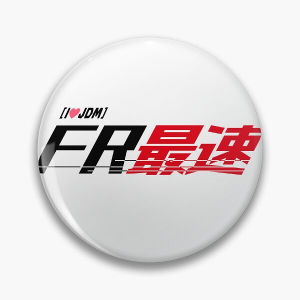Item preview, FR最速("Fastest FR") Logo T-Shirt - JDM Performance Edition designed and sold by TokyoGearheads.
