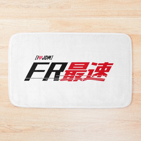 Item preview, FR最速("Fastest FR") Logo T-Shirt - JDM Performance Edition designed and sold by TokyoGearheads.