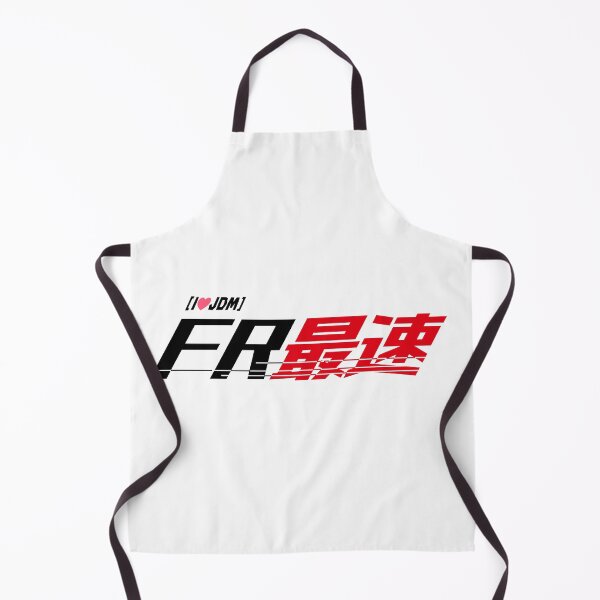 Item preview, FR最速("Fastest FR") Logo T-Shirt - JDM Performance Edition designed and sold by TokyoGearheads.
