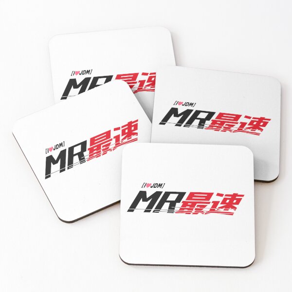 Item preview, MR最速("Fastest MR") Logo T-Shirt - JDM Performance Edition designed and sold by TokyoGearheads.