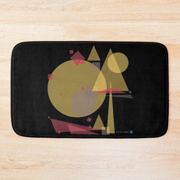 Item preview, Peaceful yellow time designed and sold by DalPrint.
