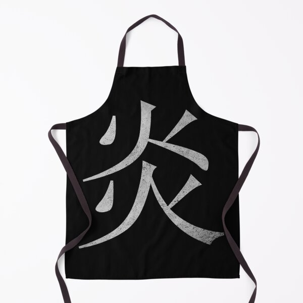 Item preview, Kanji Flame (Concrete Texture) designed and sold by Fire TheMann.