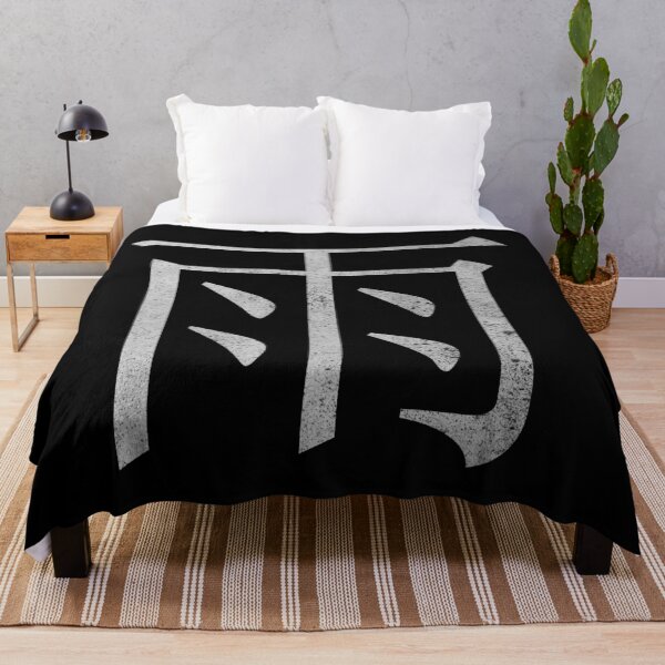Item preview, Kanji Rain (Concrete Texture) designed and sold by Fire TheMann.