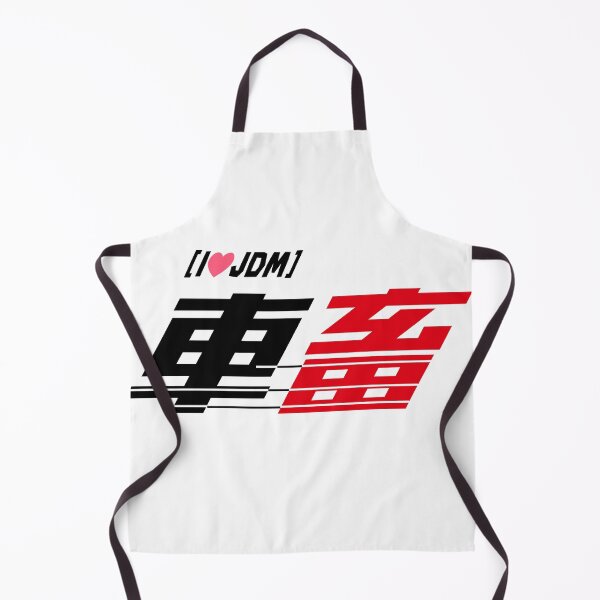 Item preview, 車畜("My Car Owns Me") Logo T-Shirt - JDM Performance Edition designed and sold by TokyoGearheads.