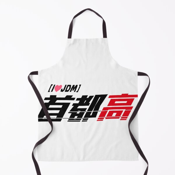 Item preview, 首都高(" SHUTOKO /Tokyo Expressway") Logo T-Shirt - JDM Performance Edition designed and sold by INITIAL SHIBA.