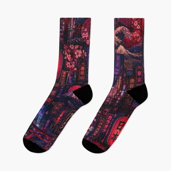 Item preview, Sakura Nights  designed and sold by Saartistic.