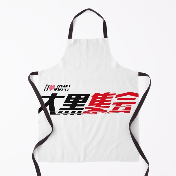 Item preview, 大黒集会("Daikoku PA Meet") Logo T-Shirt - JDM Performance Edition designed and sold by INITIAL SHIBA.