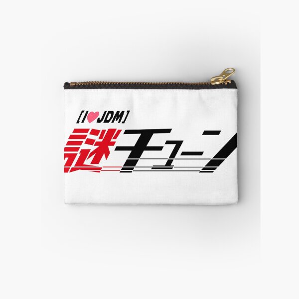 Item preview, 謎チューン("Mystery Tune") Logo T-Shirt - JDM Performance Edition designed and sold by TokyoGearheads.