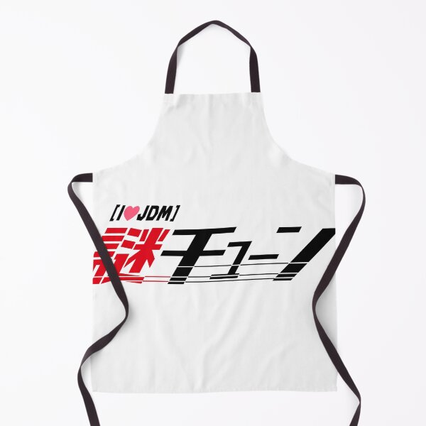 Item preview, 謎チューン("Mystery Tune") Logo T-Shirt - JDM Performance Edition designed and sold by TokyoGearheads.