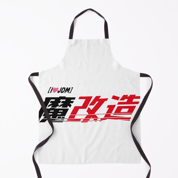 Item preview, 魔改造("Extreme Modification") Logo T-Shirt - JDM Performance Edition designed and sold by TokyoGearheads.
