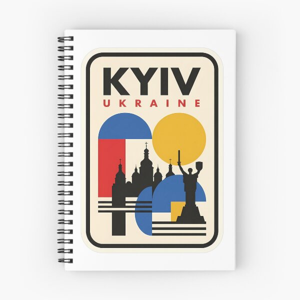 Item preview, Kyiv Ukraine Retro Geometric Landmark Skyline designed and sold by k3rstman1.