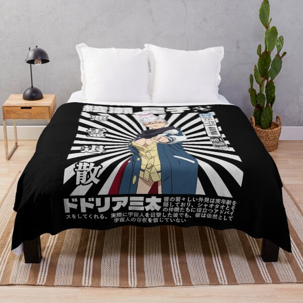 Item preview, ドドリア三太 designed and sold by KEEP-.