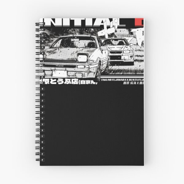 Item preview, Japanese Manga Drift Cars Akina Downhill designed and sold by REXELENS.