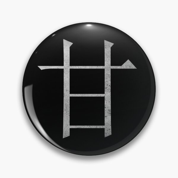 Item preview, Kanji Sweet (Concrete Texture) designed and sold by Fire TheMann.