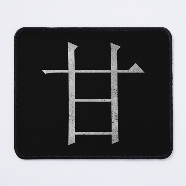 Item preview, Kanji Sweet (Concrete Texture) designed and sold by Fire TheMann.