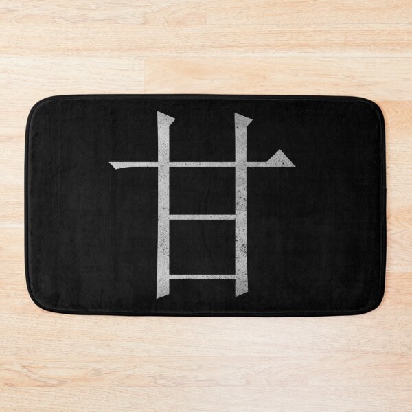 Item preview, Kanji Sweet (Concrete Texture) designed and sold by Fire TheMann.
