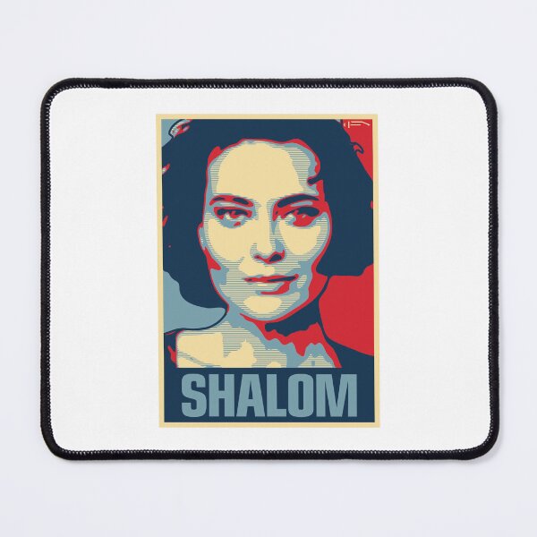 Item preview, Shalom designed and sold by DFA.