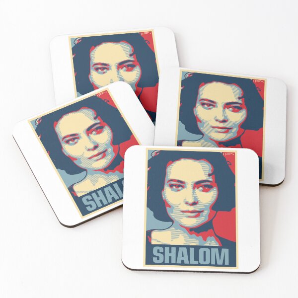 Item preview, Shalom designed and sold by DFA.