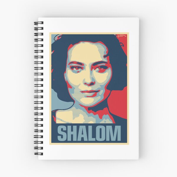 Artikelvorschau, Shalom entworfen und verkauft von DFA.