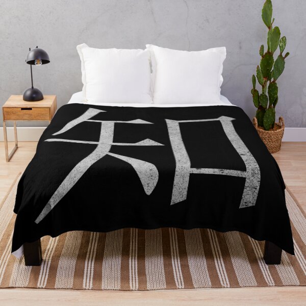 Item preview, Kanji Know (Concrete Texture) designed and sold by Fire TheMann.