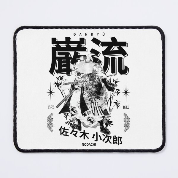 Item preview, Sasaki Kojiro Japanese Samurai Monochrome Kanji Style designed and sold by REXELENS.
