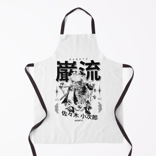 Item preview, Sasaki Kojiro Japanese Samurai Monochrome Kanji Style designed and sold by REXELENS.