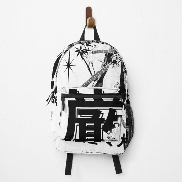 Item preview, Sasaki Kojiro Japanese Samurai Monochrome Kanji Style designed and sold by REXELENS.