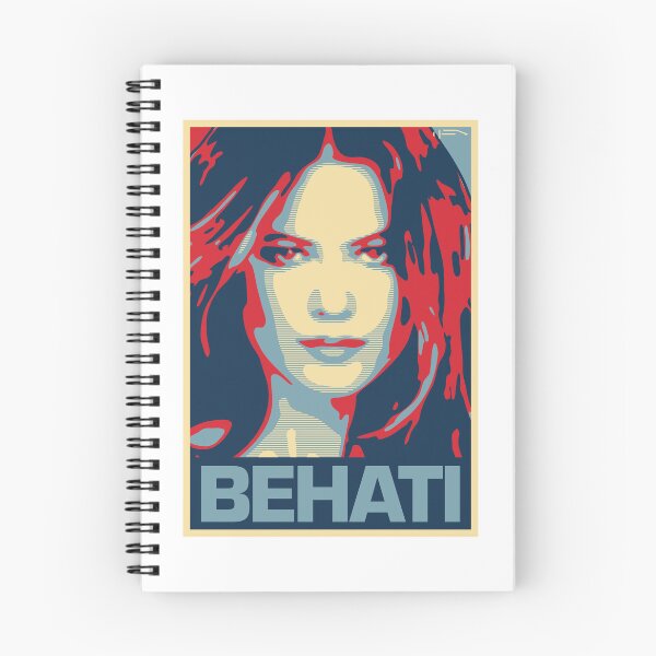Item preview, Behati designed and sold by DFA.