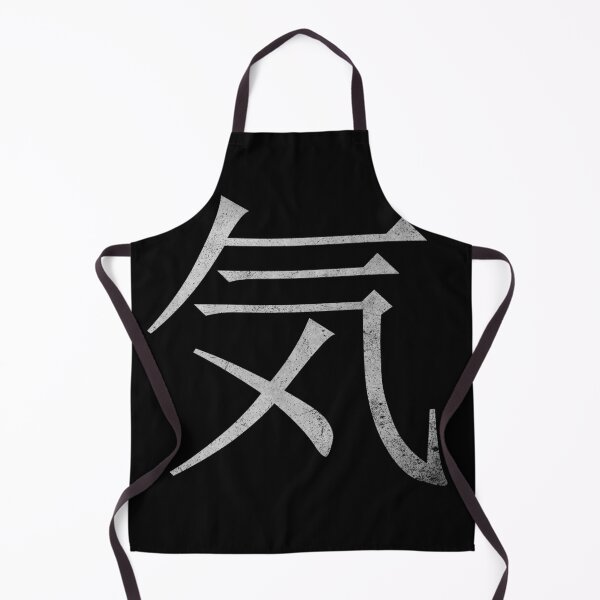 Item preview, Kanji Spirit (Concrete Texture) designed and sold by Fire TheMann.