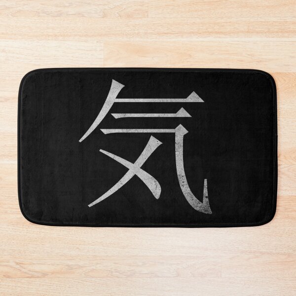 Item preview, Kanji Spirit (Concrete Texture) designed and sold by Fire TheMann.