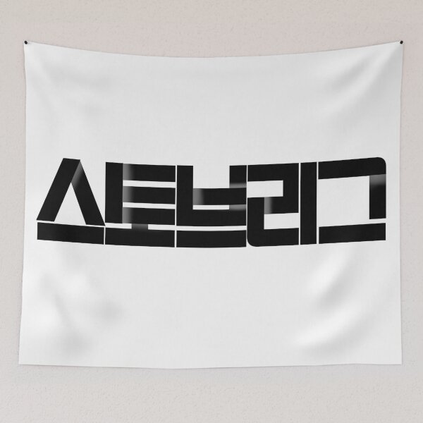 Item preview, Hot Stove League designed and sold by sokileri999.