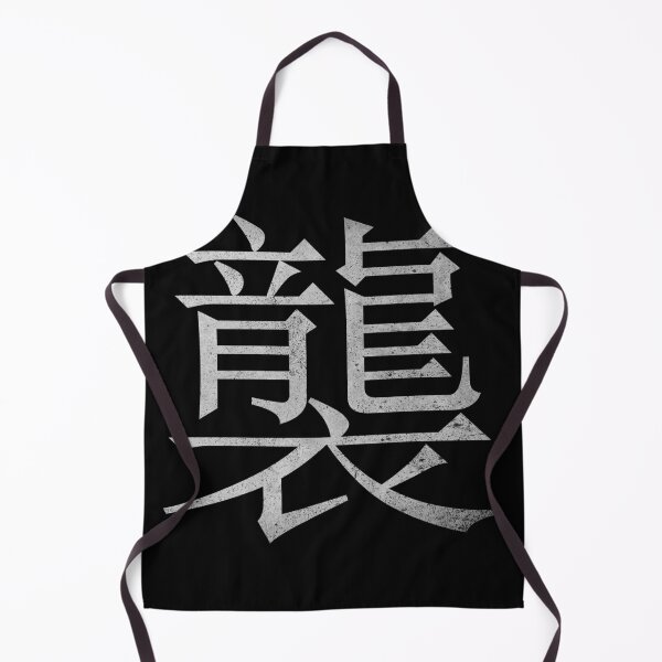 Item preview, Kanji Attack (Concrete Texture) designed and sold by Fire TheMann.