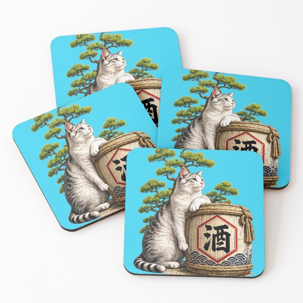 Item preview, Silver Tabby Cat & Sake Barrel Under Pine Bonsai – Japanese Ukiyo-e Art Print | Zen Cat Illustration | TSUKIYO-NEKO designed and sold by Aguri-tei.