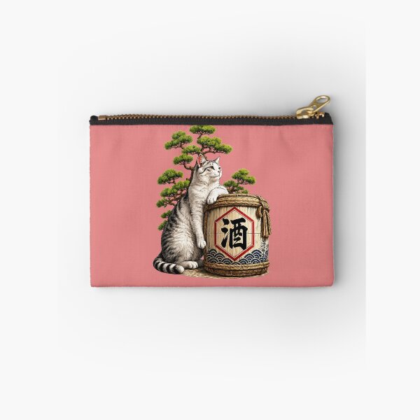 Item preview, Silver Tabby Cat & Sake Barrel Under Pine Bonsai – Japanese Ukiyo-e Art Print | Zen Cat Illustration | TSUKIYO-NEKO designed and sold by Aguri-tei.