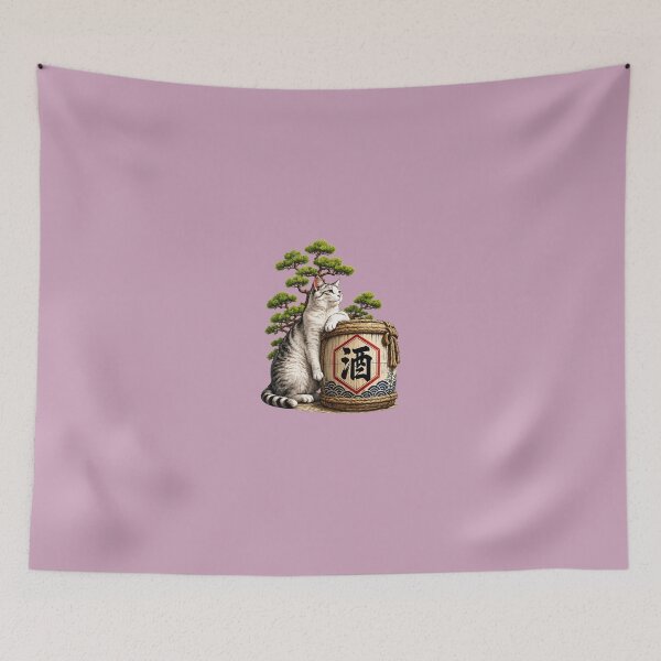 Item preview, Silver Tabby Cat & Sake Barrel Under Pine Bonsai – Japanese Ukiyo-e Art Print | Zen Cat Illustration | TSUKIYO-NEKO designed and sold by Aguri-tei.