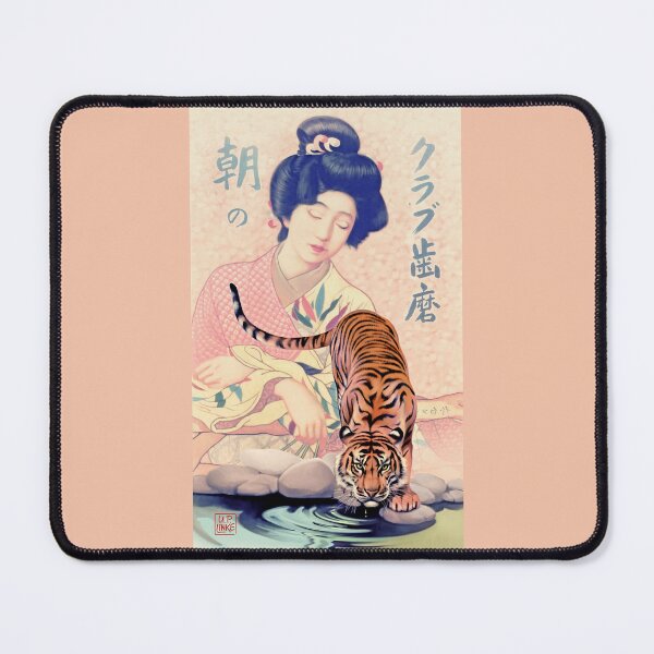 Artikelvorschau, VINTAGE ASIA entworfen und verkauft von Retro Pop Art - Udo P. Linke.