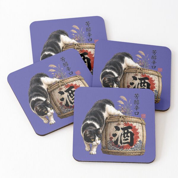Item preview, Tuxedo Cat & Sake Barrel – Japanese Ukiyo-e Art Print | Houjun Karakuchi Cat Illustration | TSUKIYO-NEKO designed and sold by Aguri-tei.