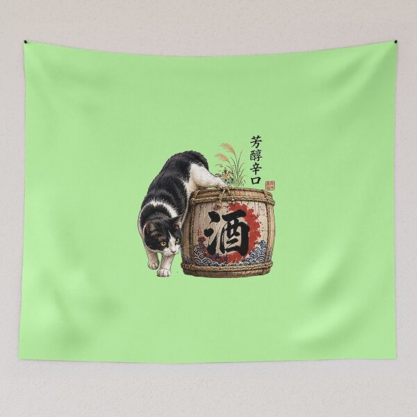 Item preview, Tuxedo Cat & Sake Barrel – Japanese Ukiyo-e Art Print | Houjun Karakuchi Cat Illustration | TSUKIYO-NEKO designed and sold by Aguri-tei.