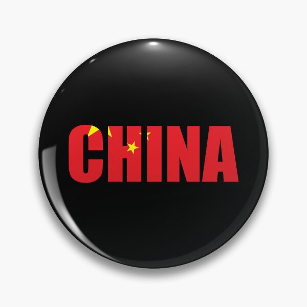 Item preview, China Flag CN designed and sold by shitpostee.
