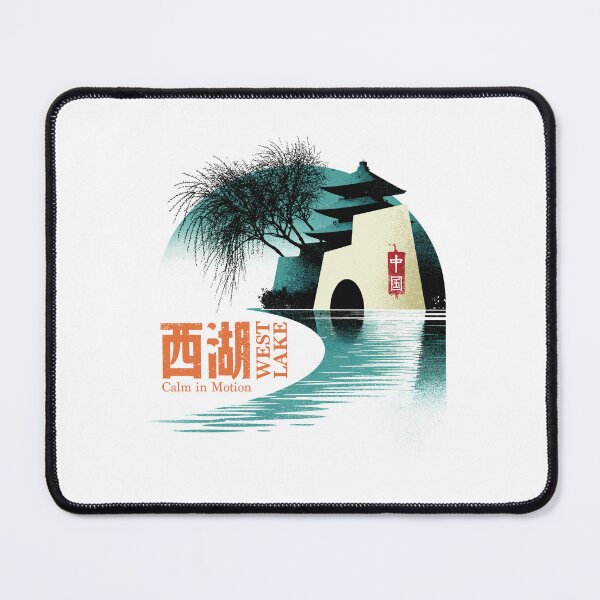Item preview, West Lake Calm In Motion Horizon designed and sold by EdvvinStudios.