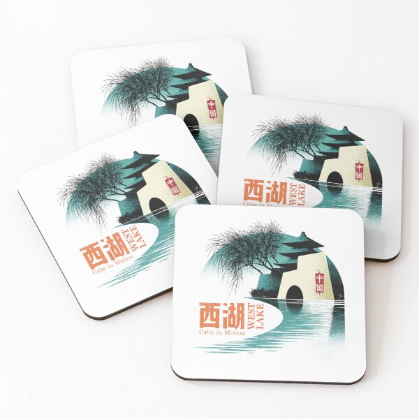 Item preview, West Lake Calm In Motion Horizon designed and sold by EdvvinStudios.