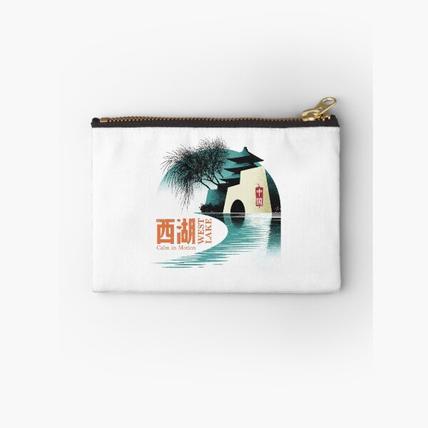 Item preview, West Lake Calm In Motion Horizon designed and sold by EdvvinStudios.