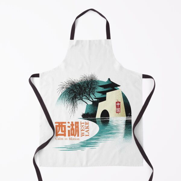 Item preview, West Lake Calm In Motion Horizon designed and sold by EdvvinStudios.