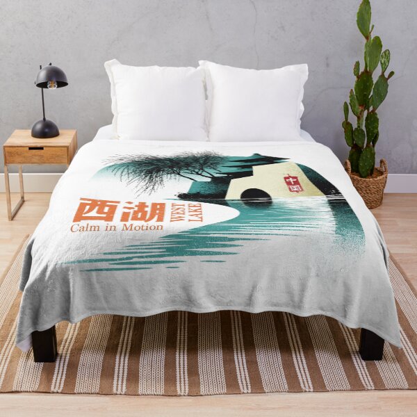 Item preview, West Lake Calm In Motion Horizon designed and sold by EdvvinStudios.