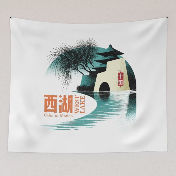 Item preview, West Lake Calm In Motion Horizon designed and sold by EdvvinStudios.